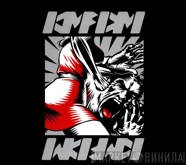 KMFDM  - MDFMK