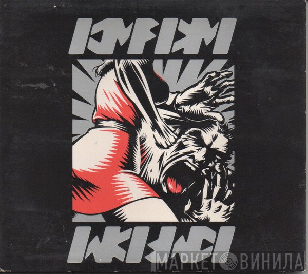 KMFDM  - MDFMK