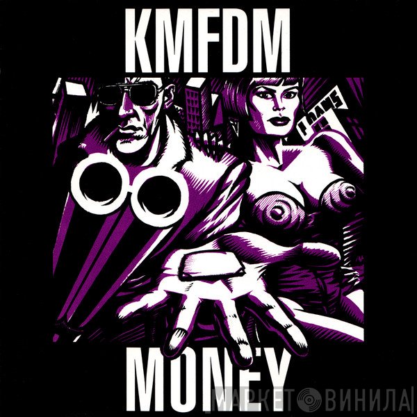 KMFDM  - Money