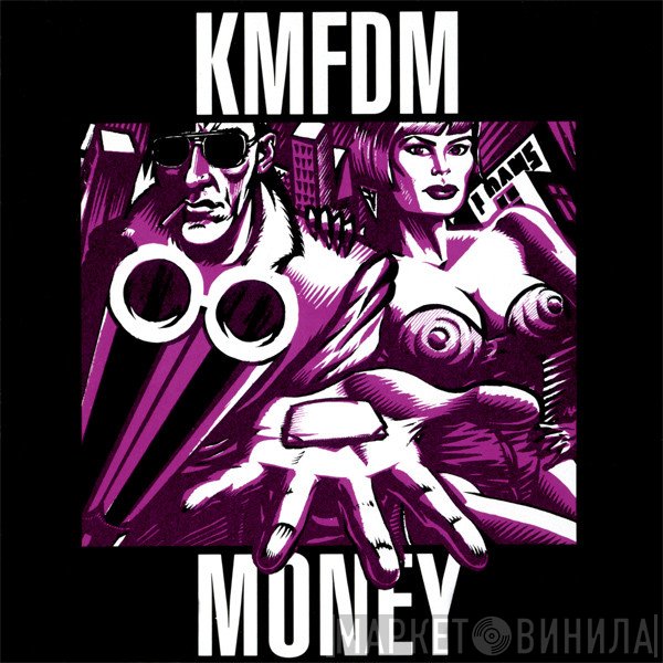 KMFDM  - Money