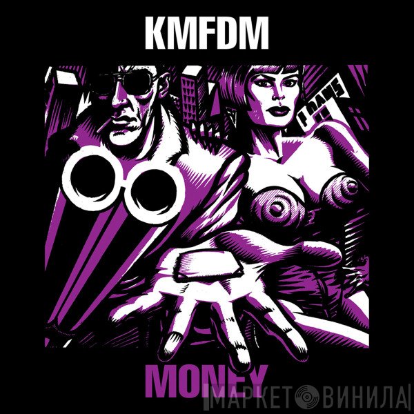 KMFDM  - Money