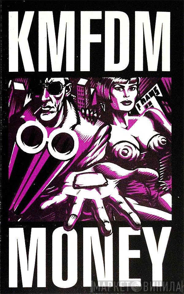 KMFDM  - Money