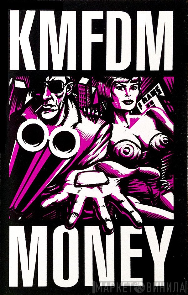 KMFDM  - Money