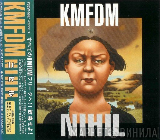 KMFDM  - Nihil