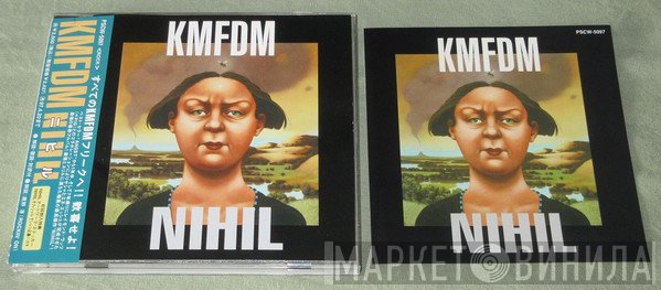 KMFDM  - Nihil