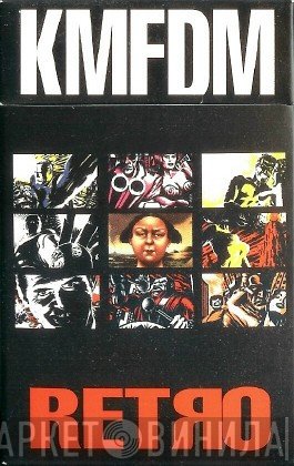 KMFDM  - Retro