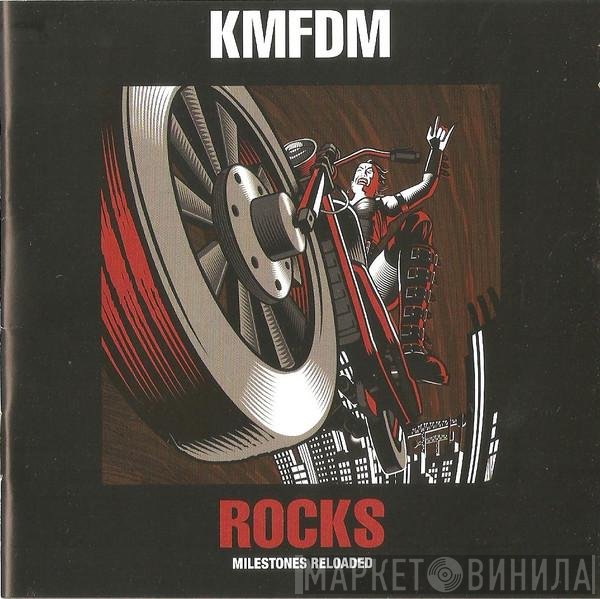 KMFDM  - Rocks (Milestones Reloaded)
