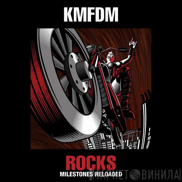 KMFDM  - Rocks (Milestones Reloaded)