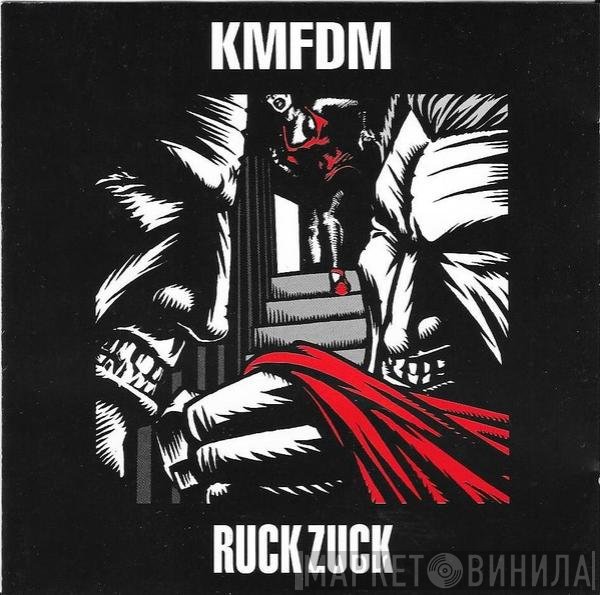 KMFDM - Ruck Zuck