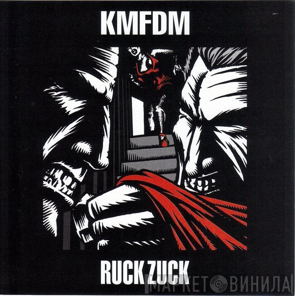 KMFDM  - Ruck Zuck