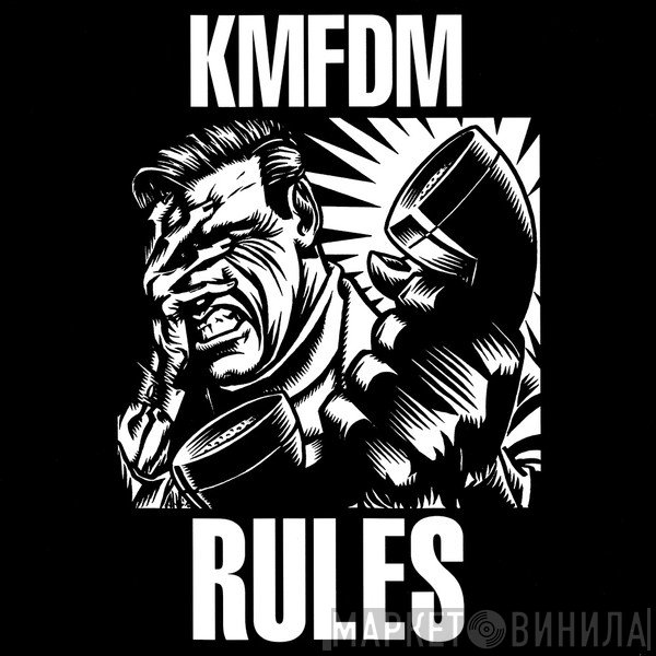 KMFDM  - Rules