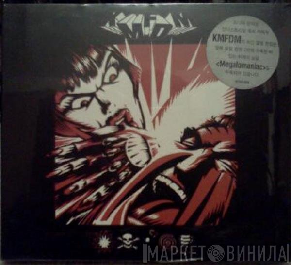 KMFDM  - Symbols