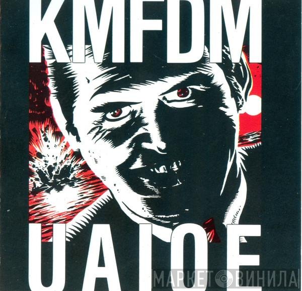 KMFDM  - UAIOE