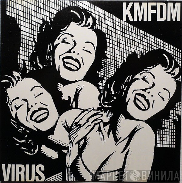 KMFDM  - Virus