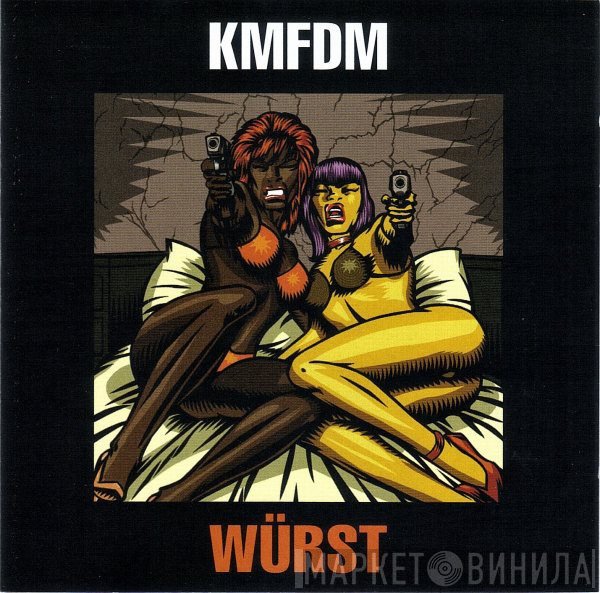 KMFDM  - Würst
