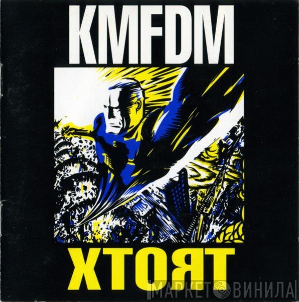 KMFDM  - Xtort