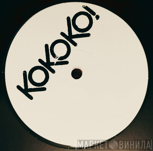 KOKOKO! - Liboso