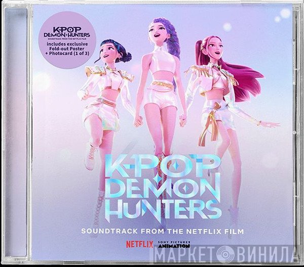  - KPop Demon Hunters (Soundtrack From The Netflix Film)