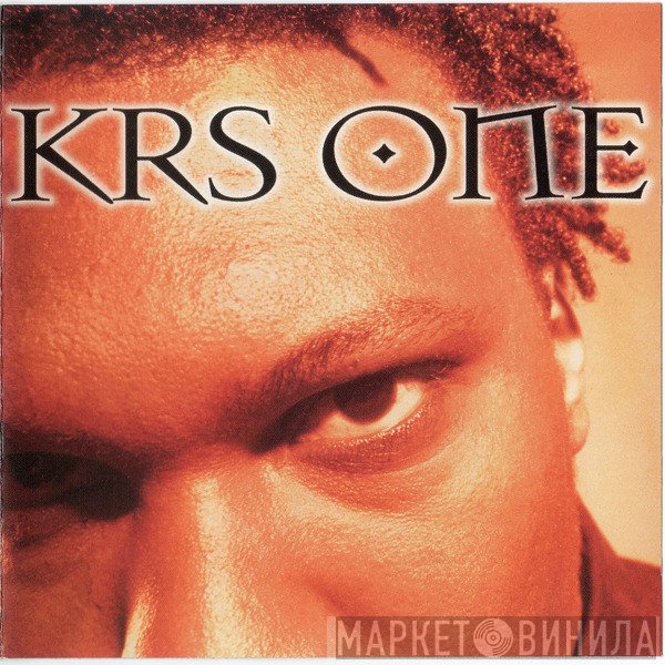 KRS-One  - KRS One