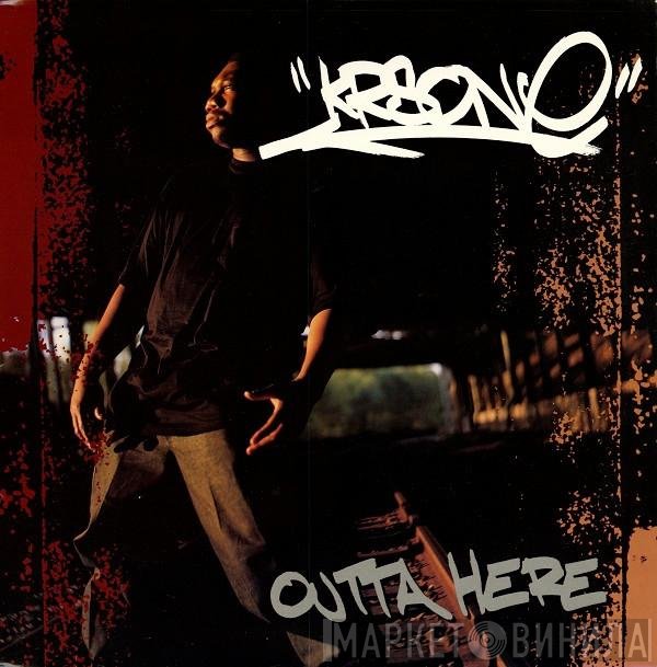 KRS-One  - Outta Here