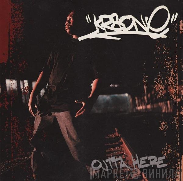 KRS-One - Outta Here