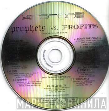 KRS-One  - Prophets vs. Profits