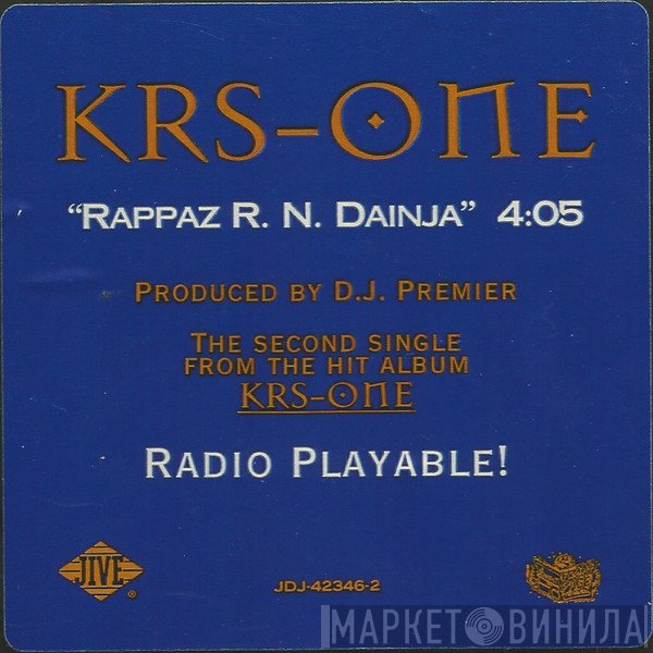 KRS-One  - Rappaz R. N. Dainja
