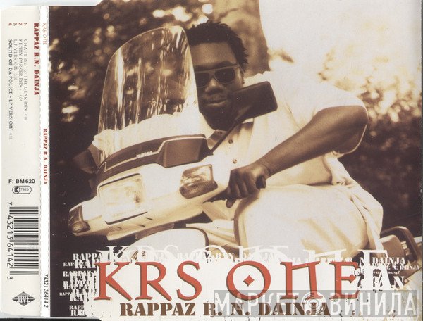 KRS-One  - Rappaz R. N. Dainja