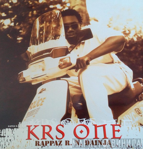 KRS-One  - Rappaz R. N. Dainja