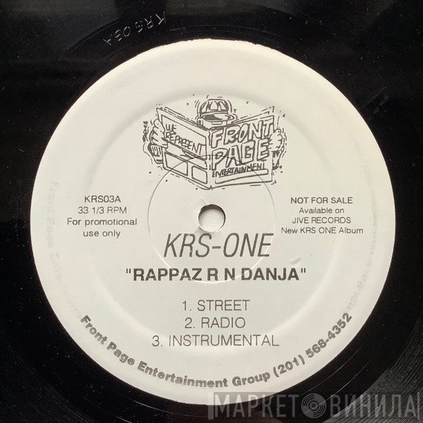 KRS-One  - Rappaz R N Dainja