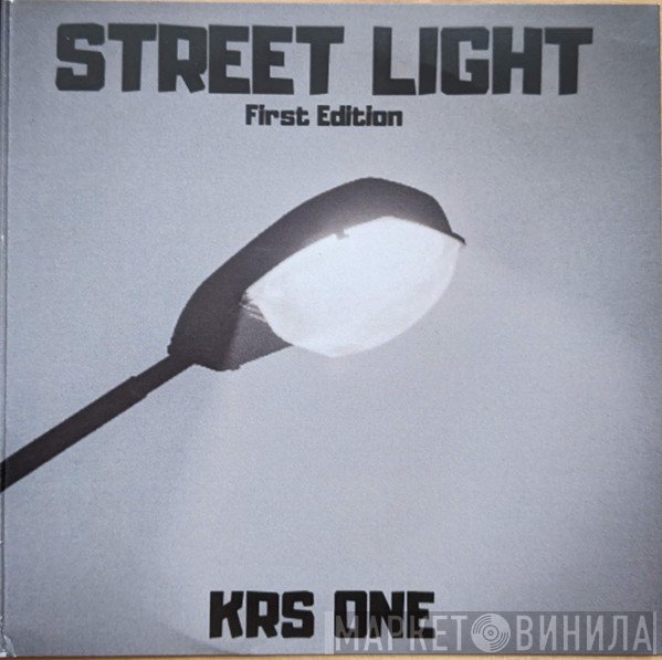 KRS-One  - Street Light (First Edition)