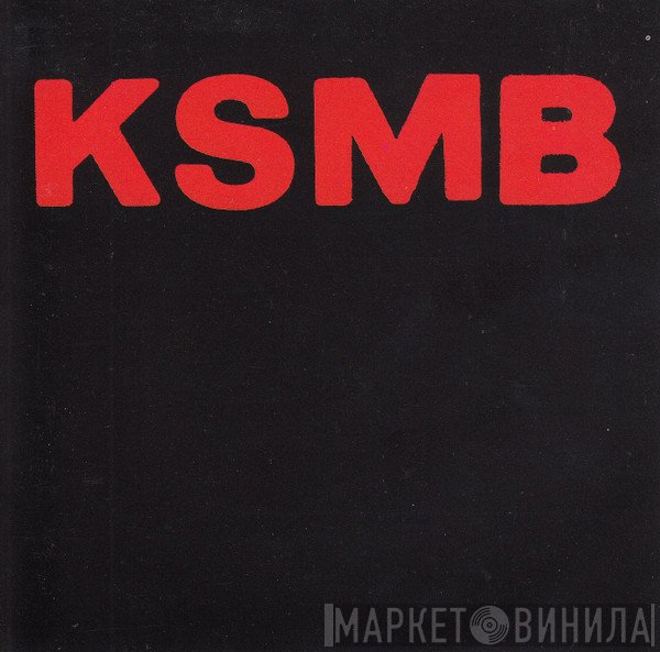 KSMB  - Rika Barn Leka Bäst