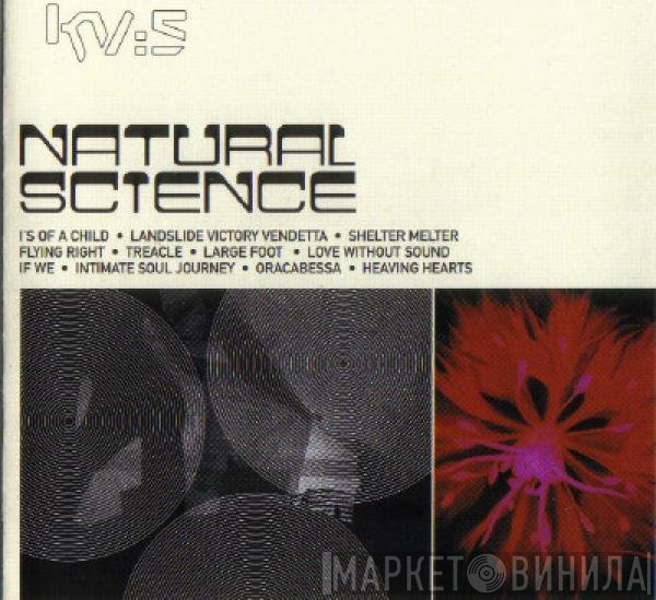 KV5 - Natural Science