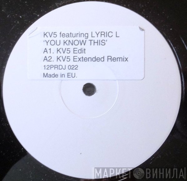 KV5 - You Know This