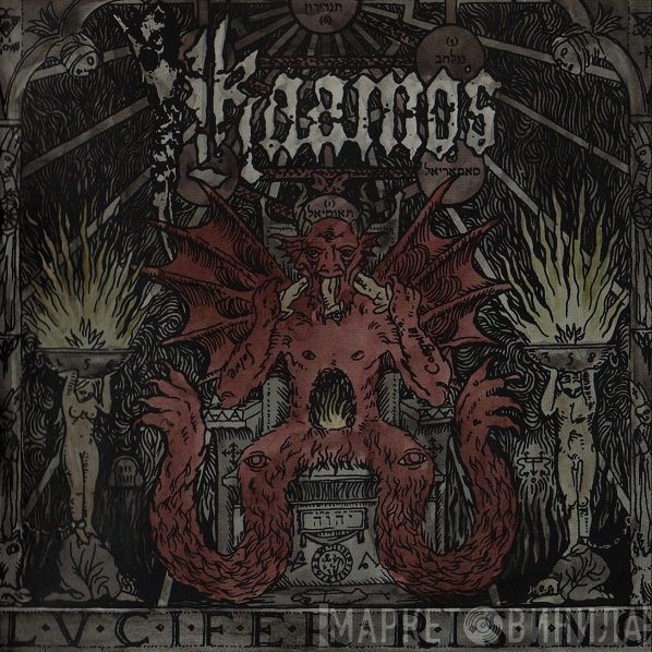 Kaamos   - Lucifer Rising