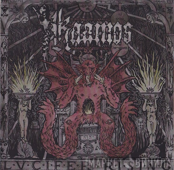 Kaamos   - Lucifer Rising