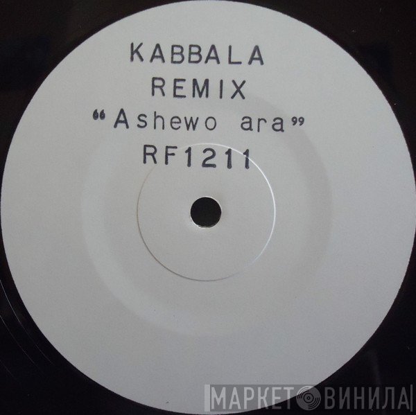 Kabbala - Ashewo Ara / Voltan Dance ‎