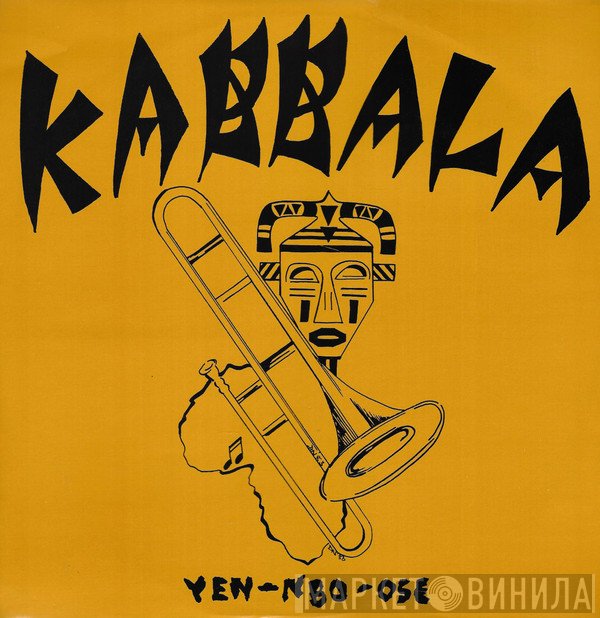 Kabbala - Yen-Nbo-Ose