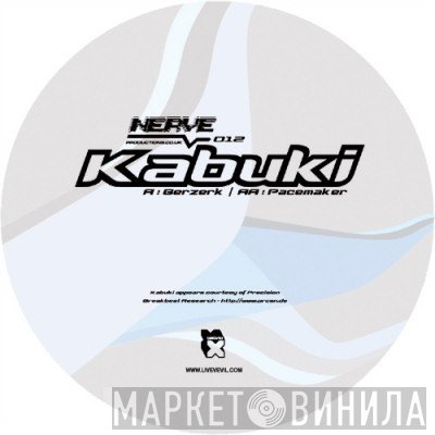 Kabuki  - Berzerk / Pacemaker