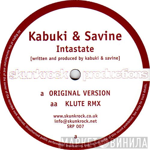 Kabuki, Daniel Savine - Intastate