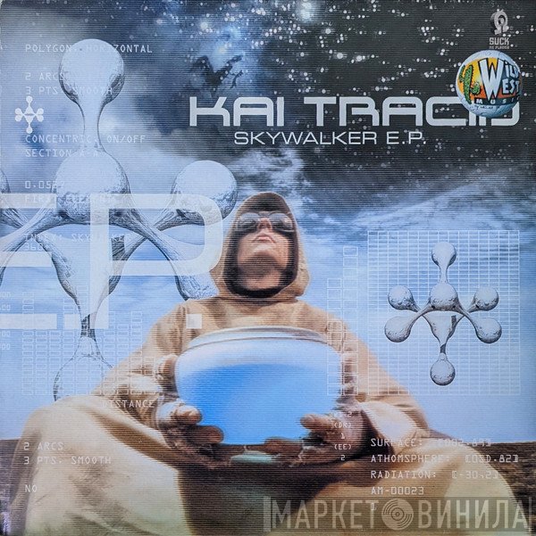 Kai Tracid - Skywalker E.P.