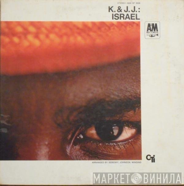 Kai Winding & J.J. Johnson  - Israel