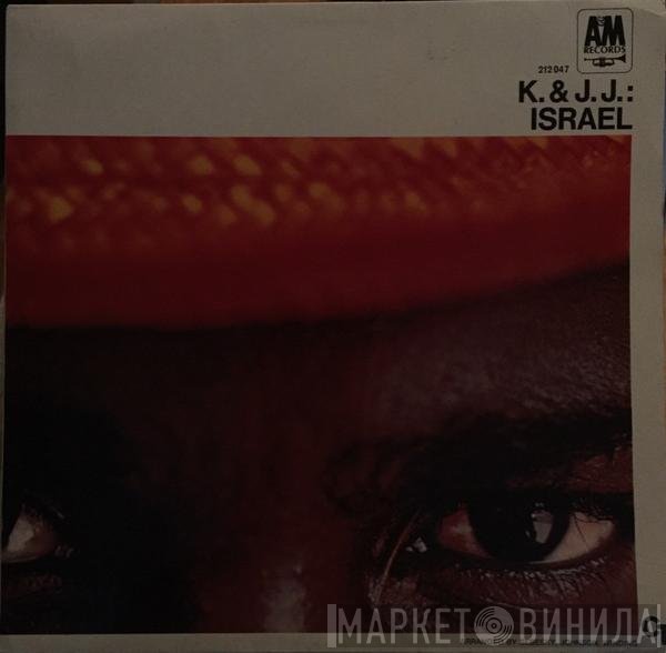 Kai Winding & J.J. Johnson  - Israel