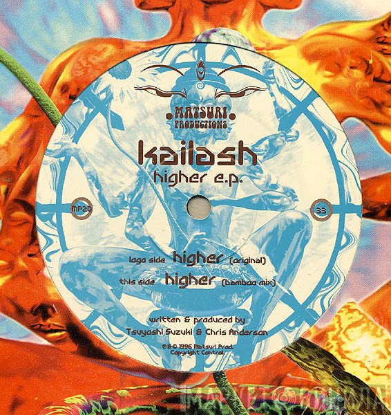 Kailash - Higher E.P.