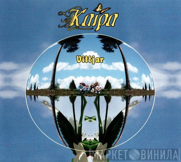 Kaipa  - Vittjar