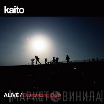 Kaito  - Alive