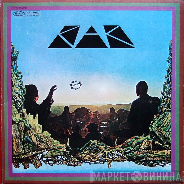Kak  - Kak