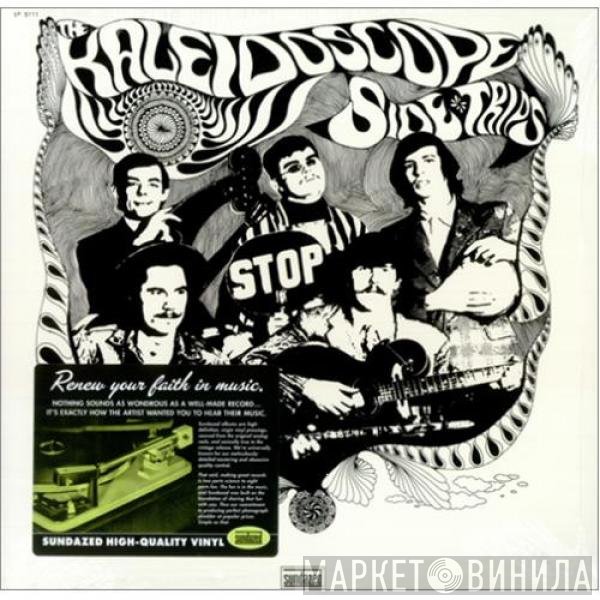 Kaleidoscope   - Side Trips