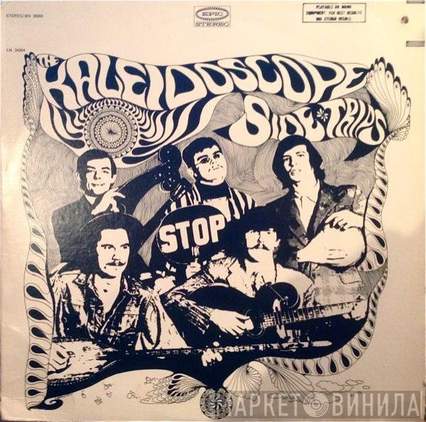 Kaleidoscope   - Side Trips