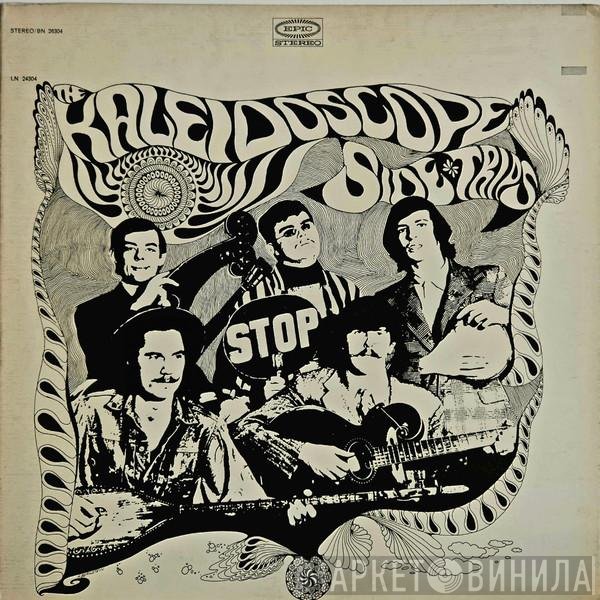 Kaleidoscope   - Side Trips